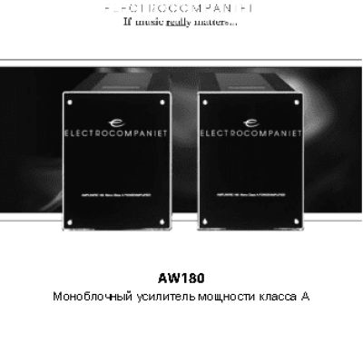 ELECTROCOMPANIET AW180