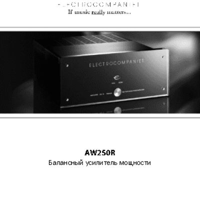 ELECTROCOMPANIET AW250-R
