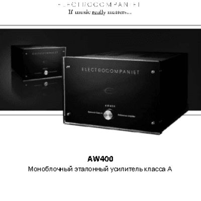 ELECTROCOMPANIET AW400