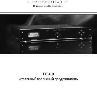 ELECTROCOMPANIET EC 4.8