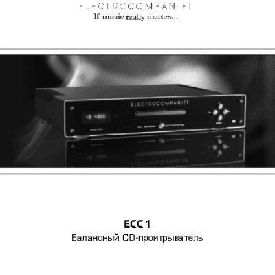 ELECTROCOMPANIET ECC-1