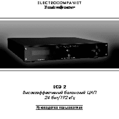ТЕЛЕФОН KXT-200LM