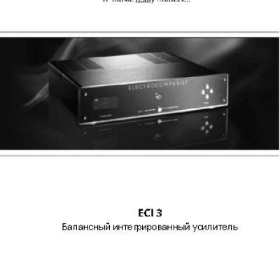 ELECTROCOMPANIET ECI-3