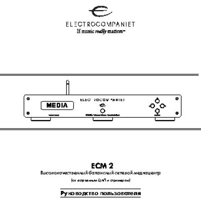 ELECTROCOMPANIET ECM-2