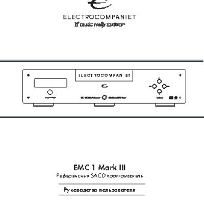 ELECTROCOMPANIET EMC 1 MK III