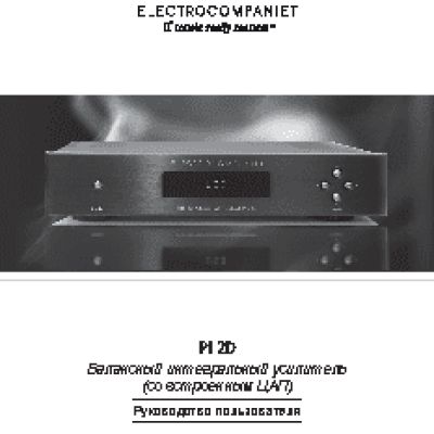 ELECTROCOMPANIET PI-2D