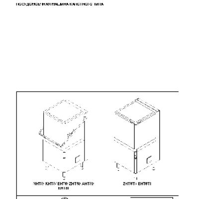 ELECTROLUX EHT8(I)((TI)