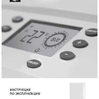 ELECTROLUX Basic Duo 30Fi