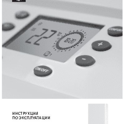 ELECTROLUX Basic Space 18 Fi