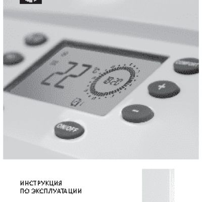 ELECTROLUX Basic Space Duo 24Fi