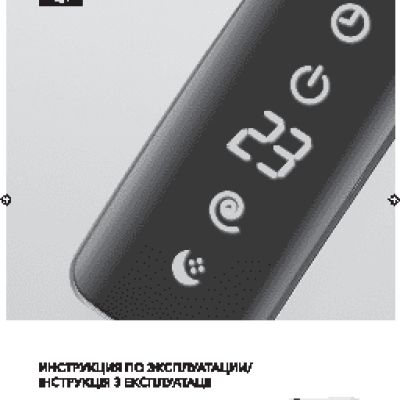 ELECTROLUX EACS-18HN/N3