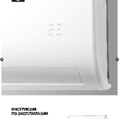 ELECTROLUX EACS-24HPR/N3