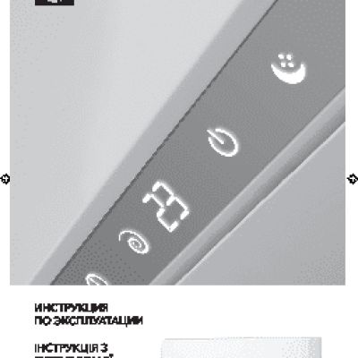 ELECTROLUX EACS/I-07HSL/N3/In+ EACS/I-07HSL/N3/Out