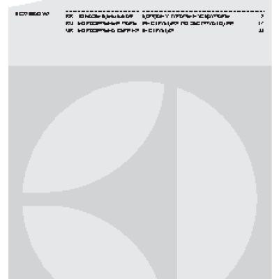 ELECTROLUX EC2200AOW2