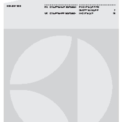 ELECTROLUX EDH 3897SDE