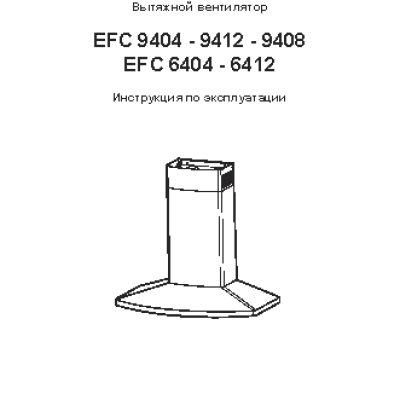 ELECTROLUX EFC6412 X