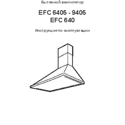 ELECTROLUX EFC 640 R