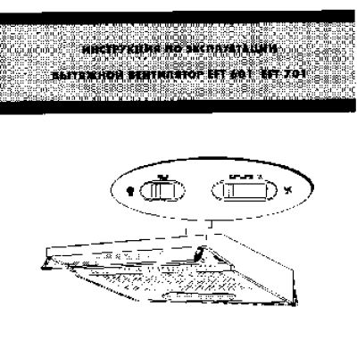 ELECTROLUX EFT 601 / 2