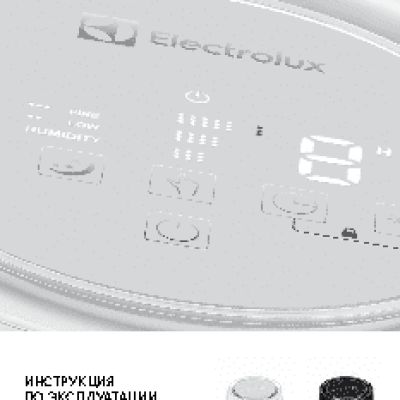 ELECTROLUX EHAW-9010D mini