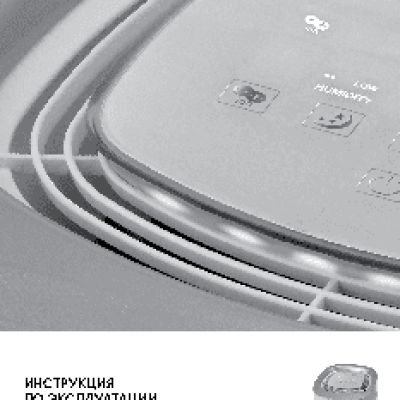 ELECTROLUX EHAW-9515 D