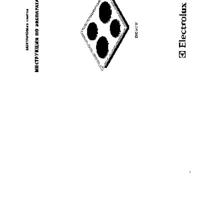 ELECTROLUX EHE 643 W