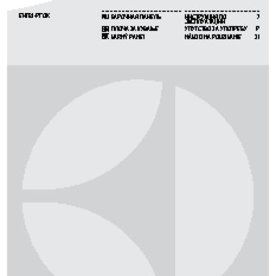 ELECTROLUX EHF 6547 FOK