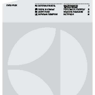 ELECTROLUX EHF 6547 XOK