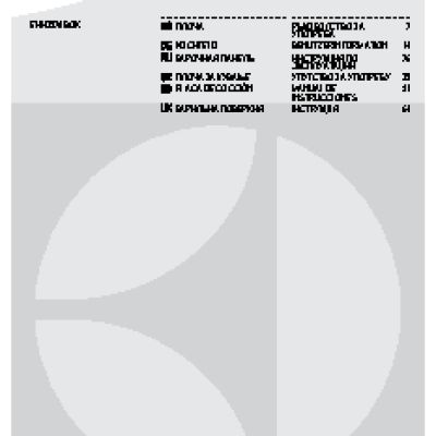 ELECTROLUX EHH 3920 BOK
