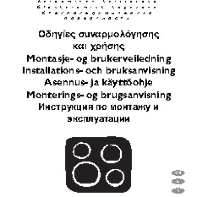 ELECTROLUX EHL 6610 K