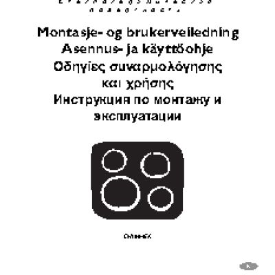 ELECTROLUX EHL 6645 K