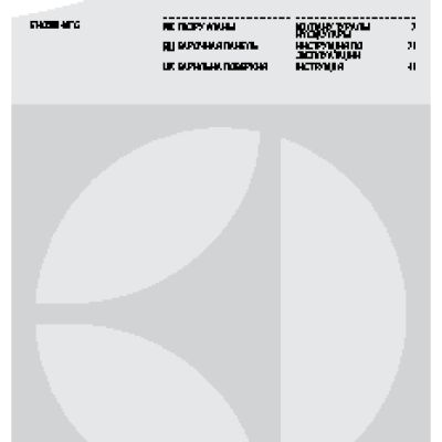 ELECTROLUX EHO 98840 FG