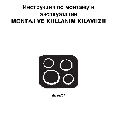 ELECTROLUX EHS 6650 P