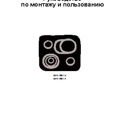 ELECTROLUX EHS 7691 Alu