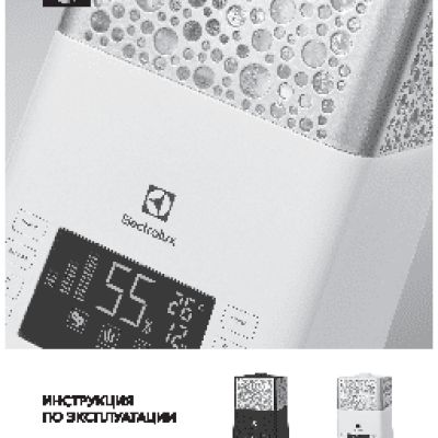 ELECTROLUX EHU-3710D