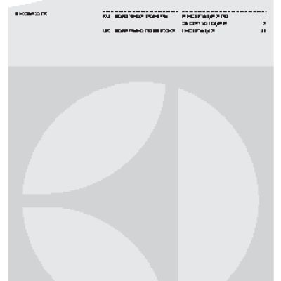 ELECTROLUX EHX 96455FK