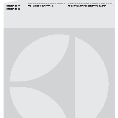 ELECTROLUX EKC 954301 W