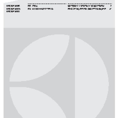 ELECTROLUX EKC 954508 W