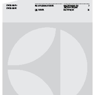 ELECTROLUX EKK 96450AX