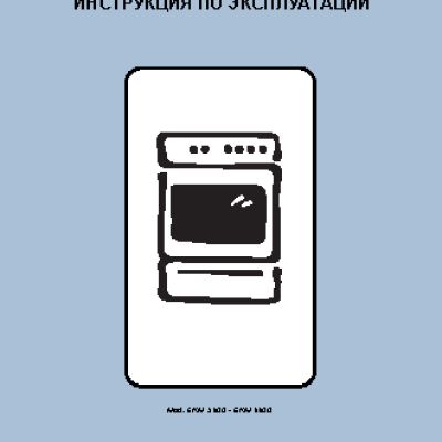 ELECTROLUX EKM 6600 X