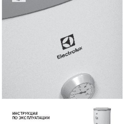 ELECTROLUX ELITEC Duo 300.2