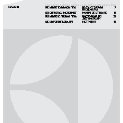 ELECTROLUX EMS20300OX
