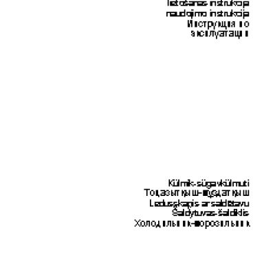 ELECTROLUX ENB38943X