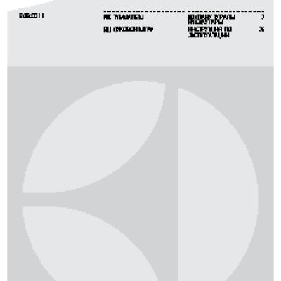 ELECTROLUX EOB 53311 AX