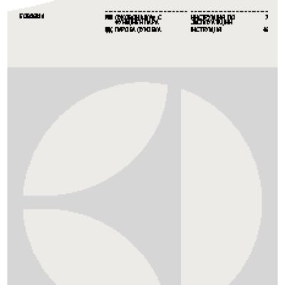 ELECTROLUX EOB 96850 AV