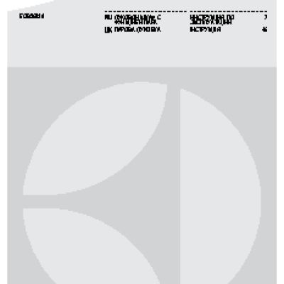 ELECTROLUX EOB 96850 AX