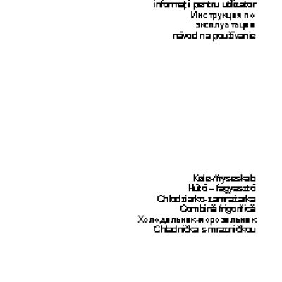 ELECTROLUX ERA 36633W