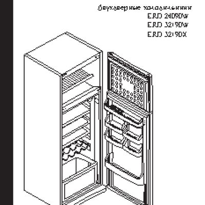 ELECTROLUX ERD 32190 X