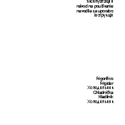 ELECTROLUX ERN 22510