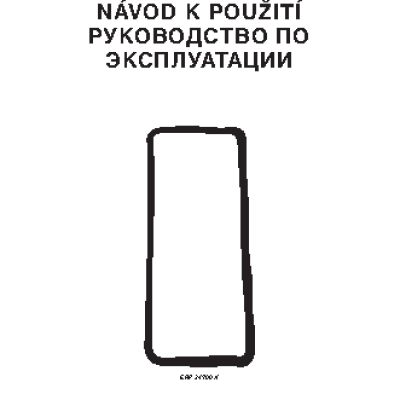 ELECTROLUX ERP 34900 X