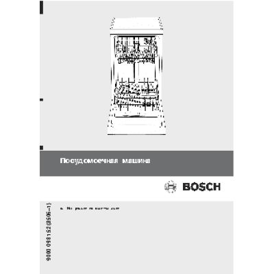 ELECTROLUX ESF 6500LOW(LOX)